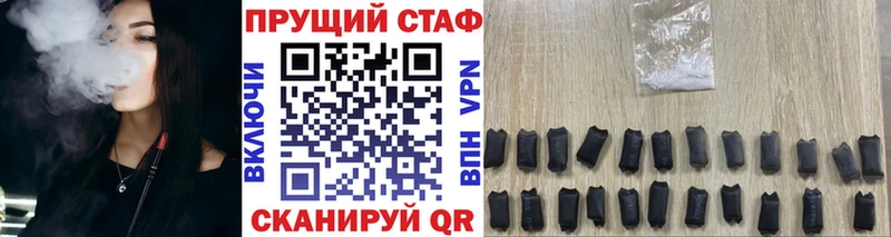 Где купить наркоту Сердобск Амфетамин  Канабис  A PVP  МЕФ  ГАШИШ 