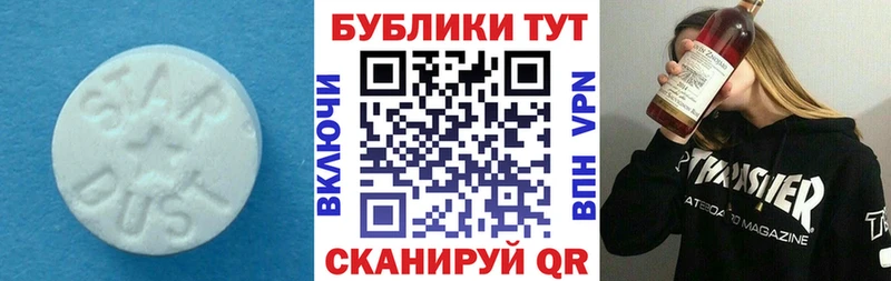 продажа наркотиков  Сердобск  ЭКСТАЗИ DUBAI 
