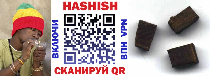 KRAKEN ССЫЛКА Сердобск Гашиш 40% ТГК