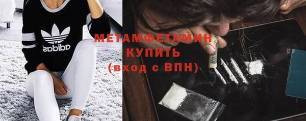 дмт Балахна