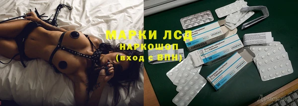 мет Белоозёрский