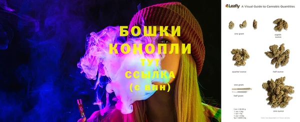 мет Белоозёрский
