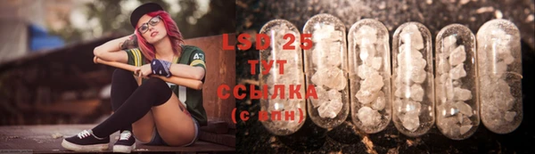 гашик Балабаново