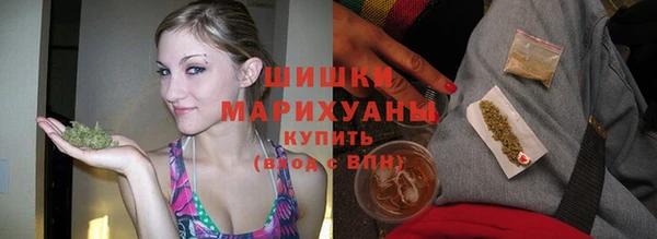 дмт Балахна