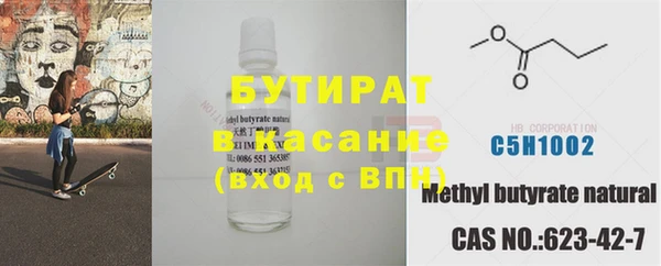 мет Белоозёрский