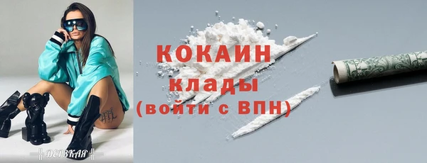 дмт Балахна