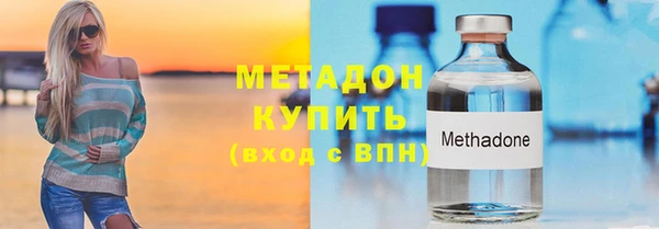 гашик Балабаново