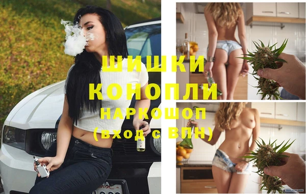 мет Белоозёрский