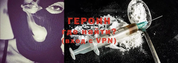 дмт Балахна