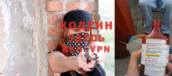 дмт Балахна