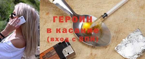 мет Белоозёрский