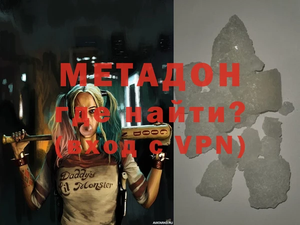 скорость Беломорск