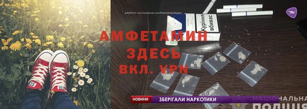 гашик Балабаново