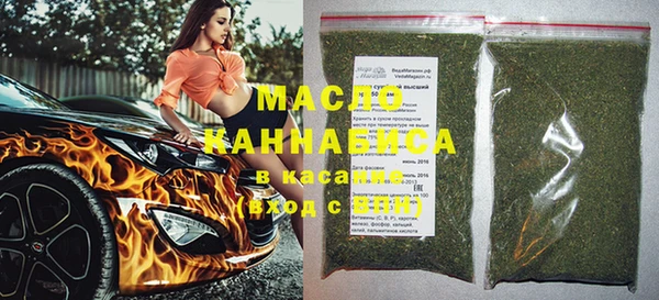 дмт Балахна