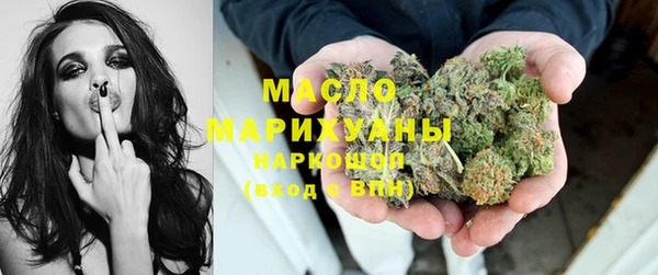 мет Белоозёрский