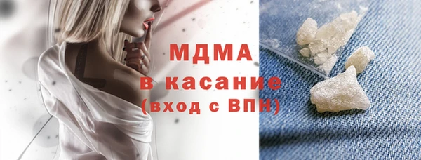 скорость Беломорск