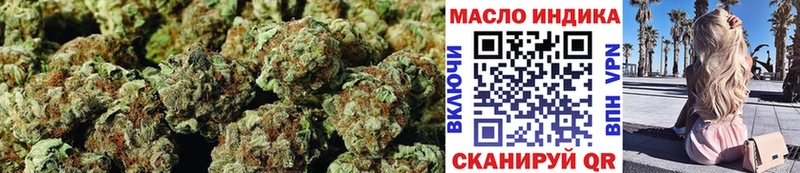 наркота  Сердобск  Дистиллят ТГК THC oil 