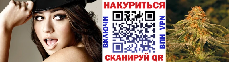 Бошки марихуана сатива Сердобск
